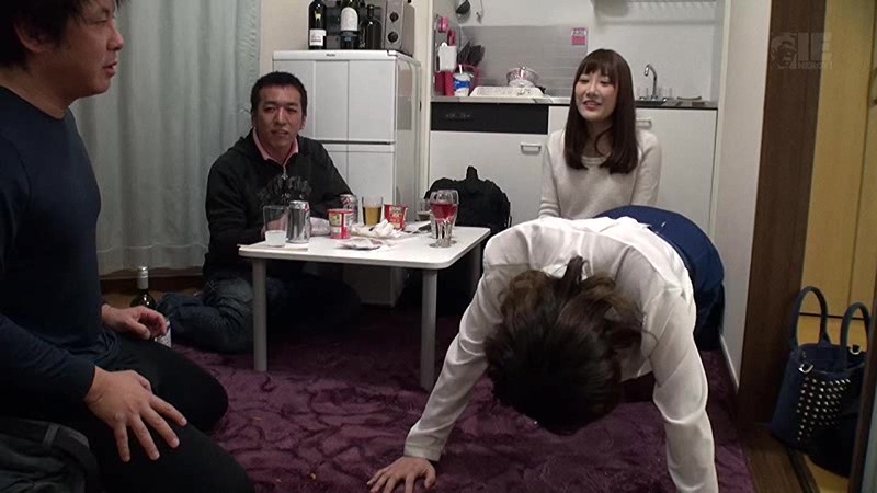 IENE-782 Part 2 - 36 minutes