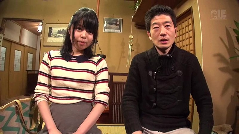 IENE-785 Bagian 14 - 173 minit