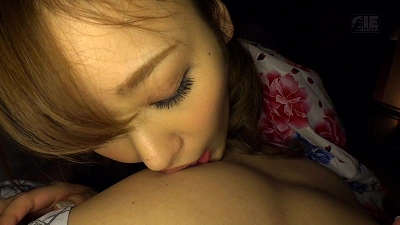 IENE-797 Part 14 - 108 minutes