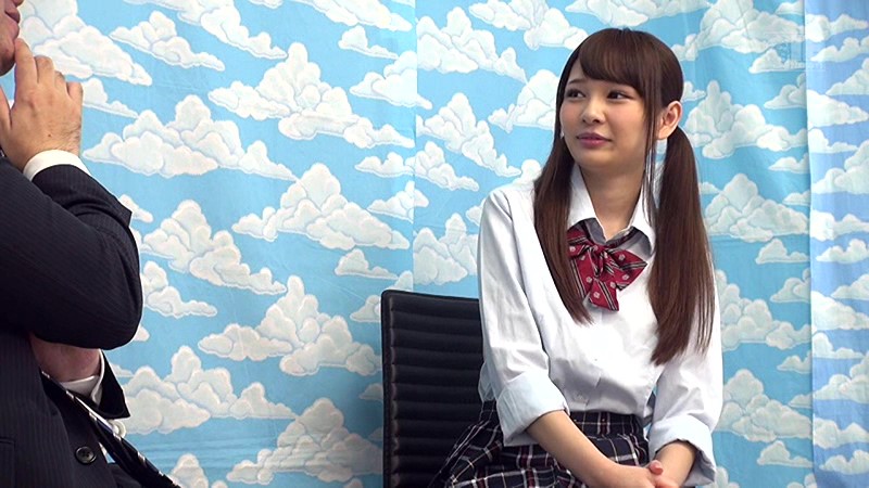 IENE-826 パート 1 - 30 分