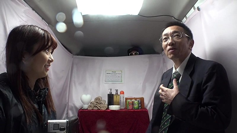 IENE-854 Part 7 - 96 minutes