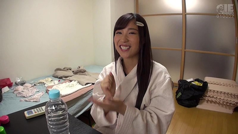 IENE-979 パート 1 - 30 分