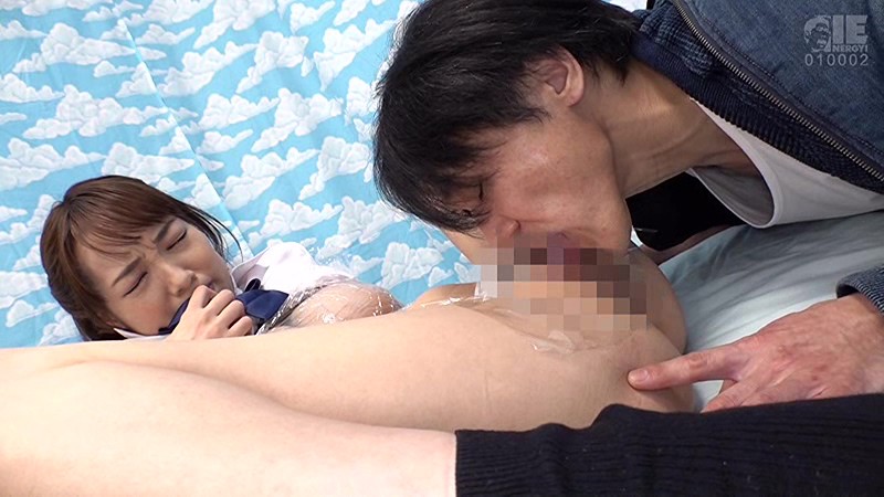 IENE-983 Bagian 19 - 228 minit