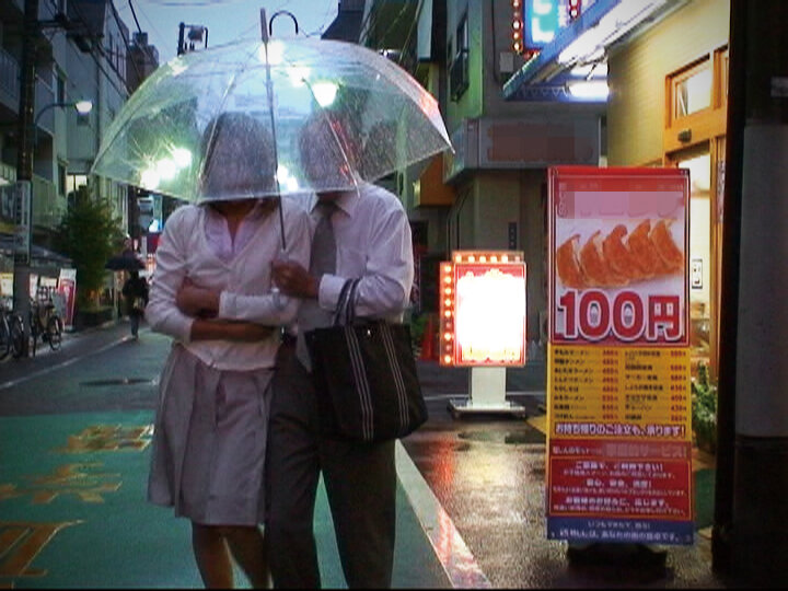 無言の淫惑 飲み会でつぶれた同僚 4(IENE-041-F) 画像17