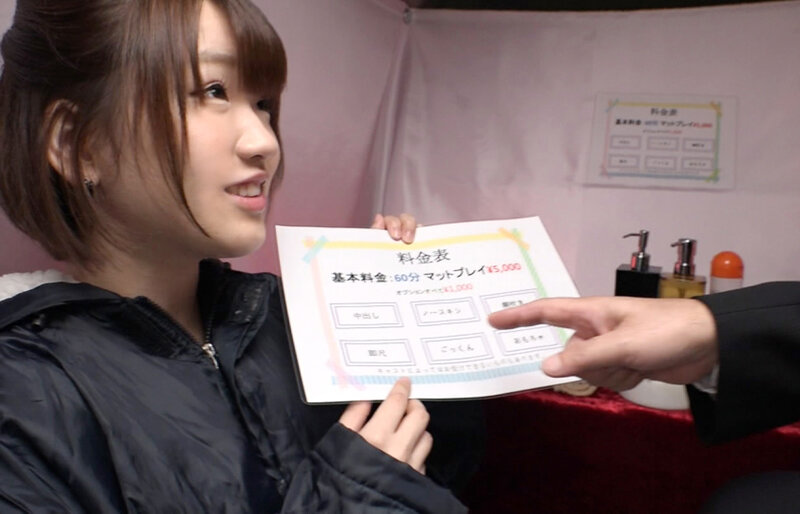 IENEE-85401 Bagian 1 - 30 minit