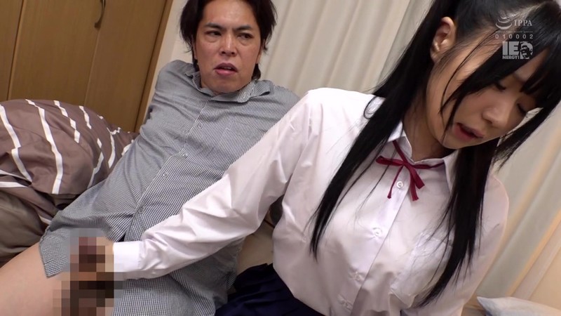 IENF-104 Part 5 - 54 minutes