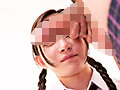 素人ナンパ 代々木でみつけたウブな女子校生に18cmメガチ〇ポを素股してもらったら、こんなにヤラしい事になりました。（IENF-363） 画像18