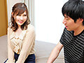 経験豊富な優しい素人人妻が最高の童貞筆おろし 皆瀬杏樹 画像2