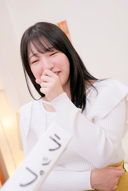 男女の友情は成立するのか!?女子大生限定! ラップ1枚隔てて男友達チ○ポに素股体験させちゃいました♪ 一色さら 1枚目