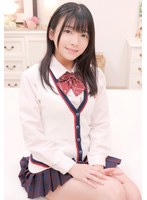 IENFA-41701 うぶな女子●生限定! 黒ストッキングまんぐりイキ我慢チャレンジ! 罰ゲームはデカチン激ピストン生ハメ中出しセックス! 海野いくらのジャケット画像