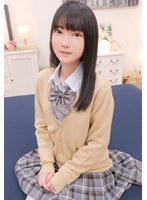 うぶな女子●生限定！ 黒ストッキングまんぐりイキ我慢チャレンジ！ 罰ゲームはデカチン激ピストン生ハメ中出しセックス！ 伊織ひなののジャケット画像