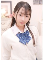 IENFA-41703 うぶな女子●生限定! 黒ストッキングまんぐりイキ我慢チャレンジ! 罰ゲームはデカチン激ピストン生ハメ中出しセックス! 望月つぼみのジャケット画像