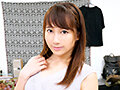 デリヘルで呼んだ娘が、敏感すぎて潮吹いて僕の部屋をビショビショにするので怒ったらヤラせてくれたけど、感じまくりまさかの連続イキ！更にハメ潮吹きまくって困った！9 倉多まお 画像1