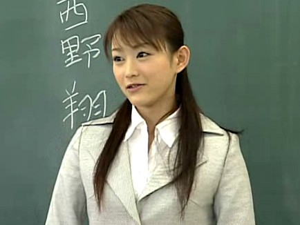 IESP-144 第 1 部分 - 30 分钟