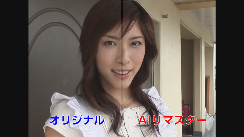 IESP-317 パート 1 - 30 分