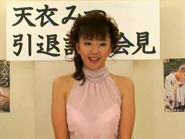 IESP-358 Bagian 9 - 70 minit