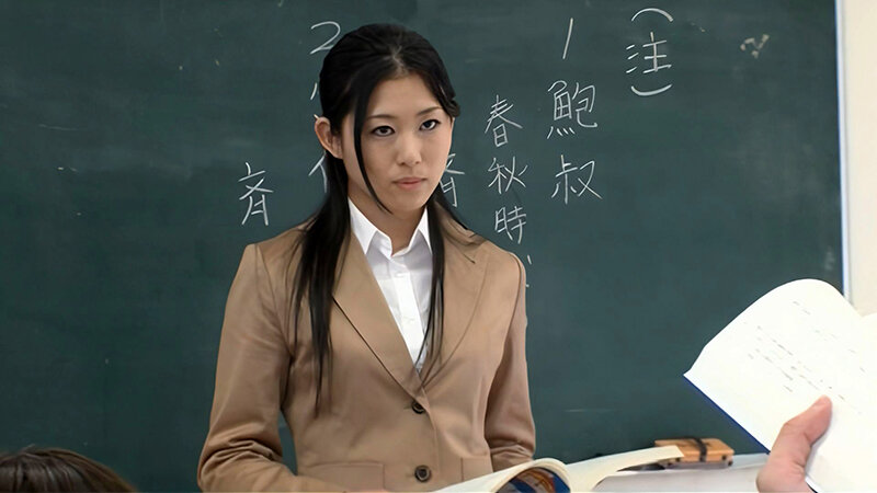 【AIリマスター】お漏らし女教師 北川美緒 画像1