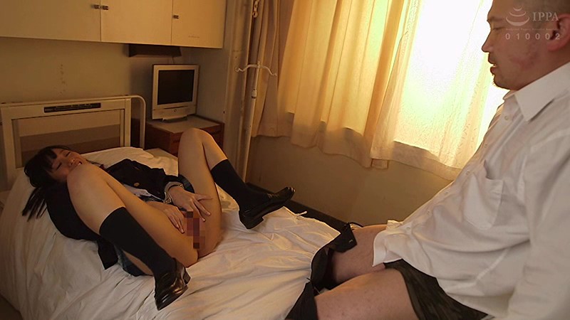 IESP-640 第 14 部分 - 95 分钟