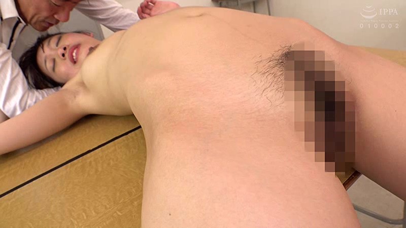 IESP-645 第 18 部分 - 149 分钟