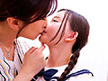 IESP-744 jav