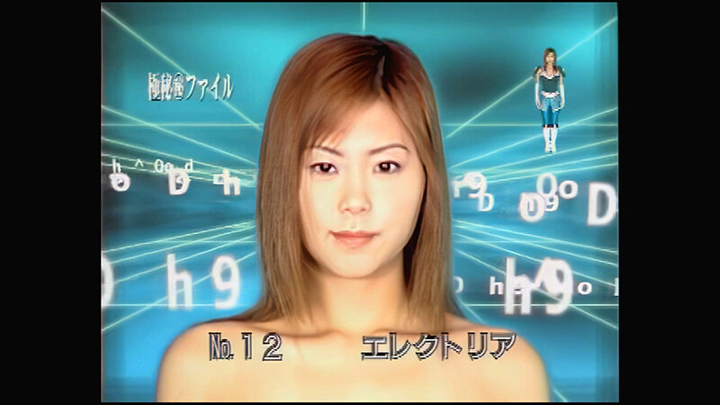 IEVD-001 パート 4 - 60 分