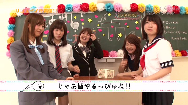 IFDVE-020 第 1 部分 - 30 分钟