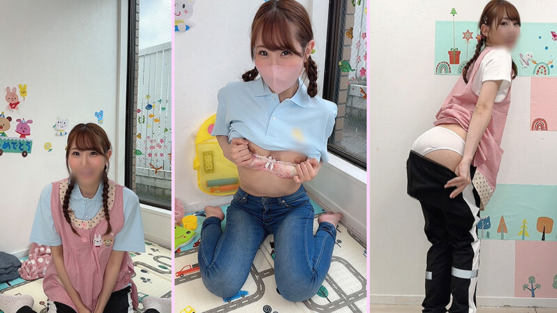 IKHR-009 Part 1 - 30 minutes