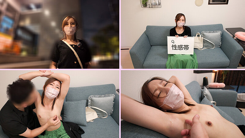 IKHR-013 パート 3 - 72 分