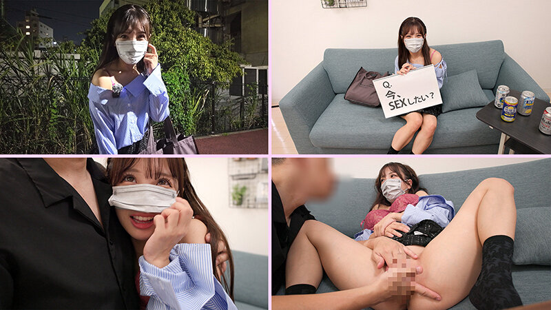 裏垢女子 OL みやん24歳 小那海あや 画像3