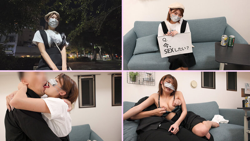 IKHR-020 パート 3 - 66 分