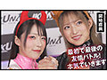 IKUNA-009 jav