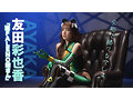 『IKUNA＃1.60』友田彩也香vs波多野結衣 全セクシー界GAMANKO最侠対決 アへアクメ超セクシー級「最侠」頂上決戦！ いつもイキ潮まくるAVスター競演＜イキガマン狂い＞絶頂決戦『IKUNA』シーズン4！イキガマンの果てに手にする絶頂は恍惚か！失神か！失禁か！最高の絶頂女王… - 6