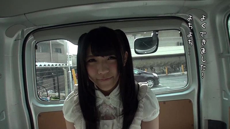 INDI-036 パート 1 - 30 分