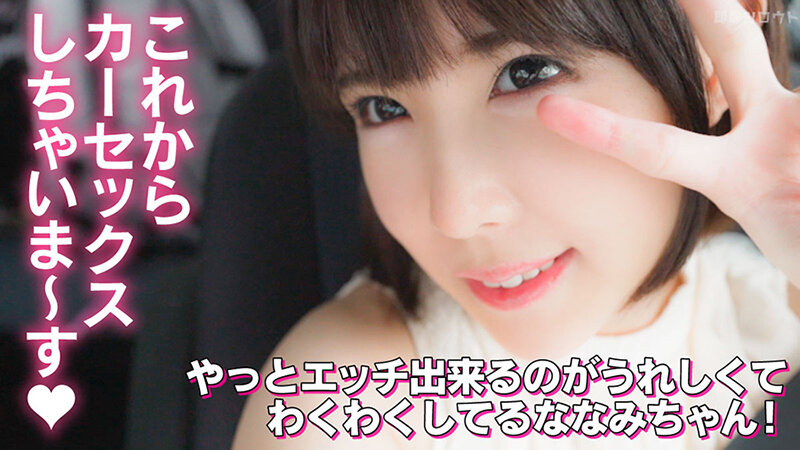 INSF-004 第 5 部分 - 50 分钟