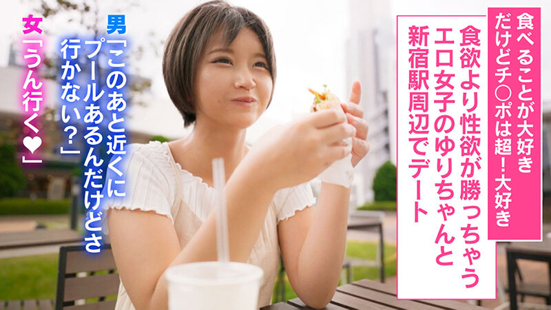 INSF-008 Part 3 - 40 minutes