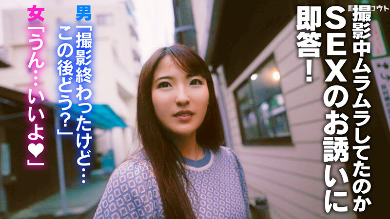 INSF-009 Part 4 - 42 minutes