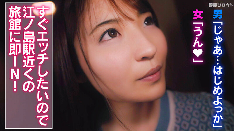 INSF-009 Part 5 - 46 minutes