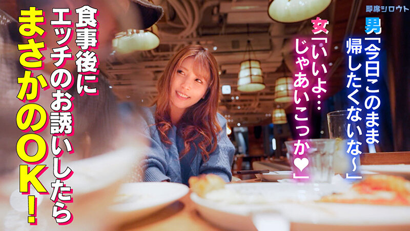 INSF-011 第 4 部分 - 45 分钟