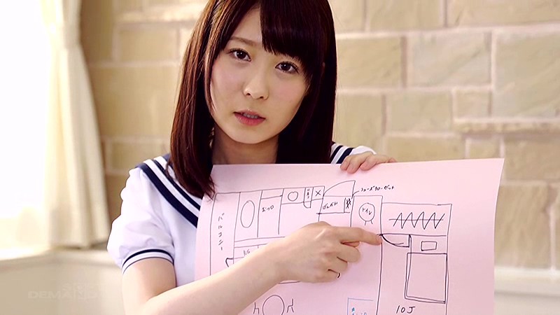 ISCR-008 Part 2 - 35 minutes