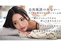 サンプル12