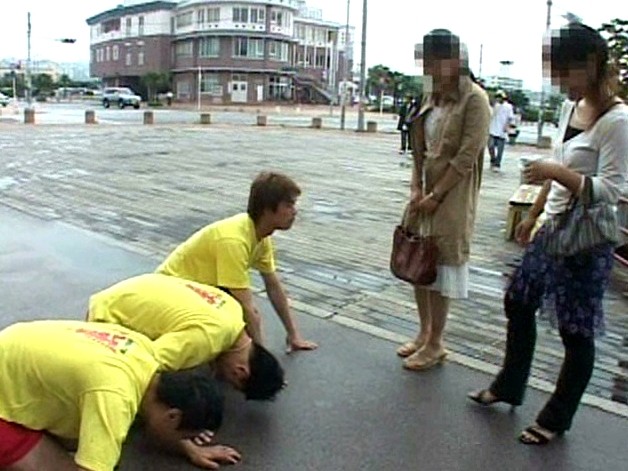 JPDDS-099 パート 1 - 30 分