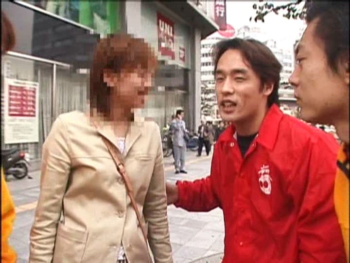 JPDRS-01750 第 17 部分 - 254 分钟