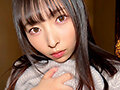 サンプル画像2 - 何回も連続で中に欲しがる奥膣イチャラブ好きセフレ れいな22歳【素人イチャラ部】