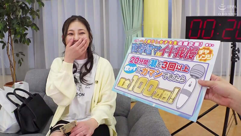 KING-119 Bagian 1 - 30 minit