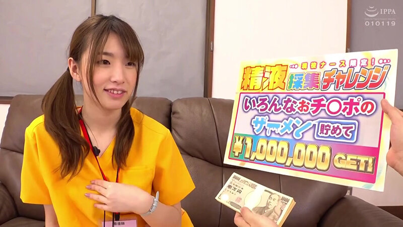 KING-146 第 1 部分 - 30 分钟