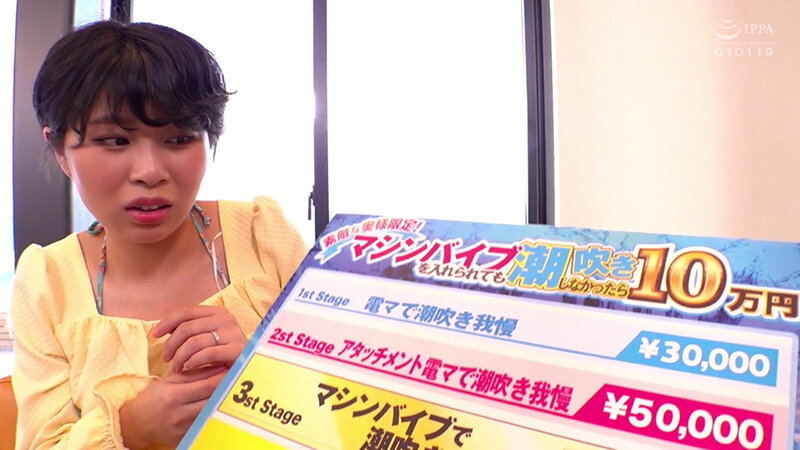 KING-183 Bagian 1 - 30 minit