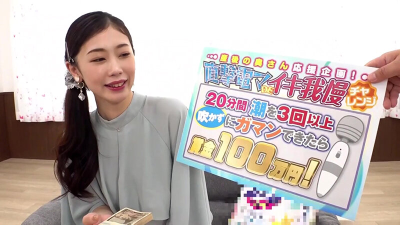 KING-203 Bagian 1 - 30 minit