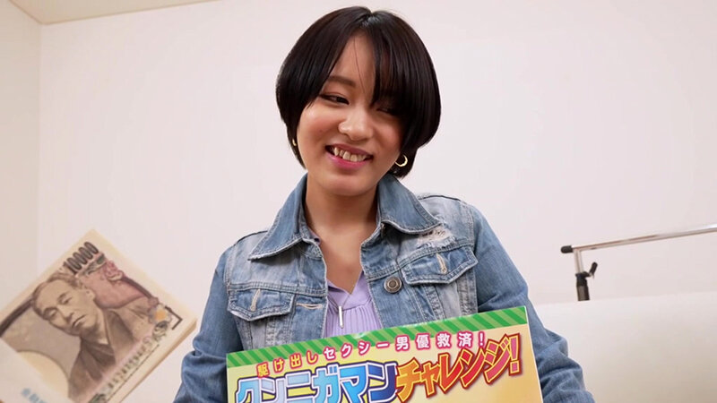 KING-258 Part 1 - 30 minutes