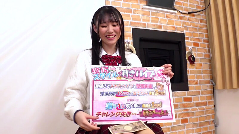 KING-259 パート 1 - 30 分