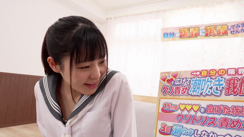 KING-274 Bagian 1 - 30 minit